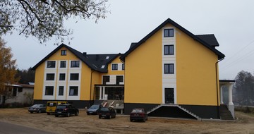 GERARD Shake Charcoal Hotel Giby